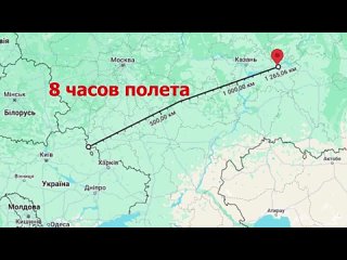 Атака на Татарстан или синдром Матиаса Руста