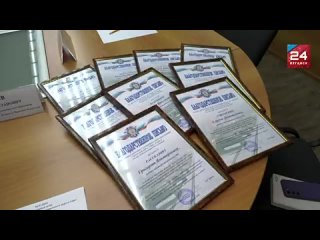 В Алчевске девять воинов-интернационалистов получили благодарственные письма от главы муниципального округа