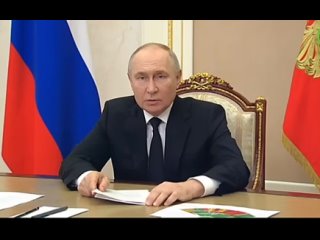 Полное выступление Президента России Владимира Путина. (⚡️Заявления Путина о терракте в «Крокусе»)