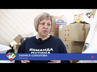 Друзья, а вы знали, что в Кургане действует швейбат?