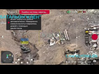 ☠️ Трупы в окопах и разрушенные блиндажи: 247 полк ВДВ уничтожает укрепления ВСУ перед атакой штурмовиков у Вербового