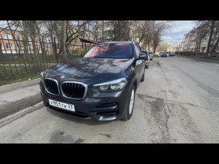 В продаже от компании АвтоВил33