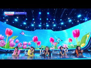 ILLIT - Lucky Girl Syndrome @ Show Champion 240424