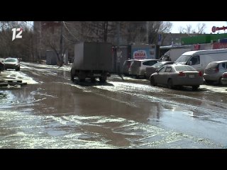Неисправная ливнёвка стала причиной подтопления пешеходной зоны в Ленинском округе