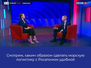 Что изменится для жителей Чукотки после начала работы нового закона о северном завозе? Как сделать морскую доставку более стабил