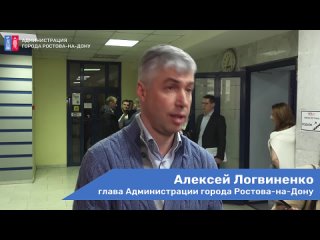 Алексей Логвиненко, глава Администрации города Ростова-на-Дону, о ситуации с жителями, пострадавших в результате обрушения стены