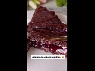 Видео от Худей вкусно