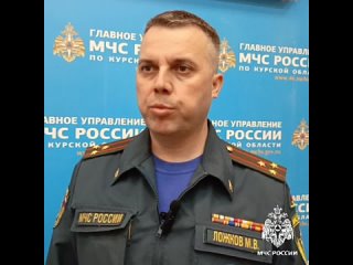 Более 700 человек и порядка 220 единиц техники будут задействованы в обеспечении безопасности на территории Курской области в пе