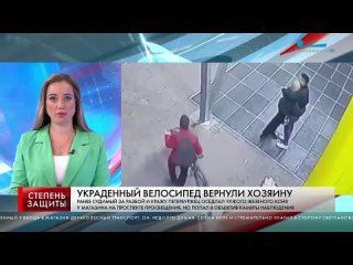 ТК “Санкт-Петербург“ - сотрудники ОВО задержали гражданина, похитившего велосипед от магазина на проспекте Просвещения