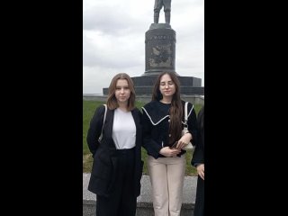 Video by МАОУ СШ №8 г.Кстово