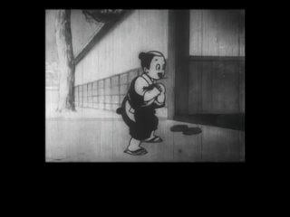 Классическая японская анимация (1920-1930). Часть четвертая / Anime Classic Collection (1920-1930). Part 4