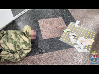 🚔 Ростовской транспортной полицией у задержанного за грабёж иностранца найден свёрток с мефедроном