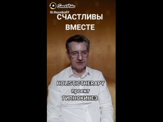 Новый день - новая возможность быть счастливым! Начните свой путь к радости уже сегодня!