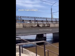 Видео от Новости Оренбурга