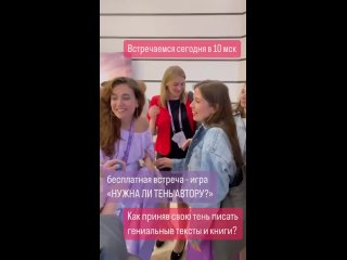 Видео от Регина Жиляева. Проект Дочь Земли