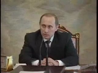 В.Путин. Вступительное слово. Совет Безопасности.