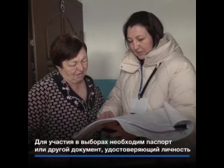 La región de Zaporozhye elige presidente: los habitantes de las aldeas y ciudades votan anticipadamente