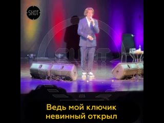 Максим Галкин продолжает выступать со своими шутками