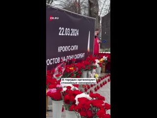 Video by Депутат НС РД от Унцукульского района