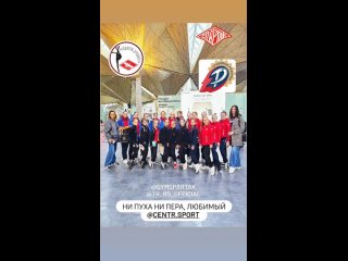 Видео от Полина Третьякова, блог юной гимнастки