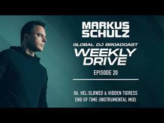 Markus Schulz - Weekly Drive 20