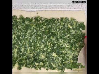 Бесподобный пирог со шпинатом и сулугуни  Ингредиенты: Шпинат Сыр сулугуни Укроп и зелёный лук Яйцо