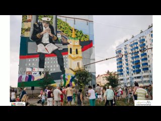 Арт -дизайн.уличные художники как разукрасили город Магнитогорск.