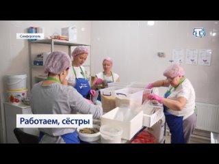 «Итоги с Айше Шулаковой»