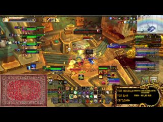 ОБЩЕНИЕ ЮМОР World of Warcraft Dragonflight МИФ+ / Stream Twitch VKPlay / Wow Lich king