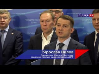 Ярослав Нилов: штраф за «среднюю скорость» не связан с безопасностью на дороге