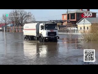 Самарская и Саратовская область вслед за Орском начала уходить под воду