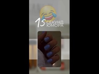 Видео от #Маникюр_nail art_Высоковск