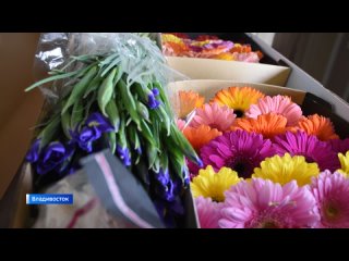 Цветочный ажиотаж начался в Приморье в преддверии 8 Марта