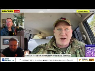 Ситуация напряженная, но она в нашу пользу