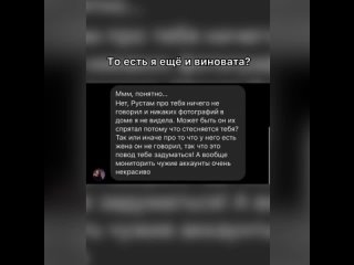 Video by Корпорация зла