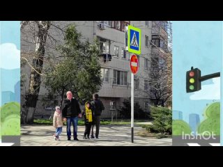 Видео от МБОУ СОШ №7 им. Л.И.Севрюкова Анапа