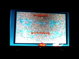 Crash Bandicoot Wrath of Cortex (NTSC-J) Avalanche. Time Trial . 40:23. PB. Breakthrough- 2