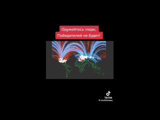 Будущие боги готовят подземные убежища для апокалипсиса!!!Всё в истории происходит по кругу, случись сейчас катаклизм...