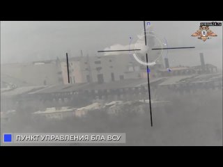 Артиллеристы из 238 бригады уничтожили пункт управления FPV-дронов в Красногоровке  Управляемым сна