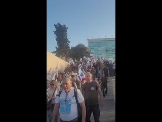 🇮🇱🇵🇸 В Иерусалиме проходит демонстрация, участники которой требуют отставки премьер-министра Биньямина Нетаньяху и его правитель