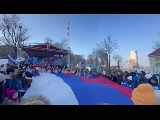 По всей стране сегодня прошли митинг-концерты «Вместе! За Россию!», которые организовала «Единая Россия»