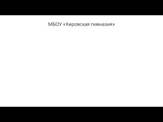 ЕГЭ-24  Демидова 13 Вариант №26