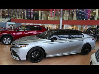 2023 Toyota Camry XSE AWD Celestial Silver w Red Lea
