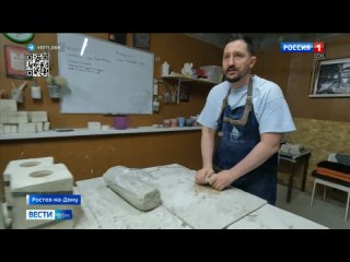 В ростовской гончарной мастерской керамисты создают уникальную посуду