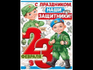 Кинолента от “Детский сад №167 ОАО “РЖД“ “Сказка“ г. Тайга