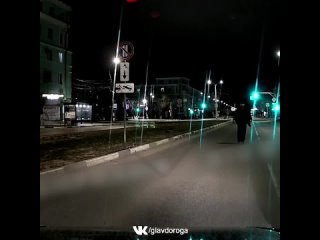 Неадекватный