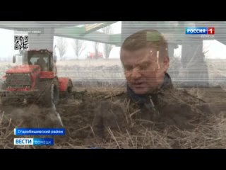 Аграрии Республики приступили к весенне-полевым работам для проведения посевной кампании 2024 года: обрабатывают и удобряют почв