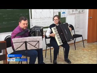 Юные музыканты из Ачинска удивляют сибирских экспертов