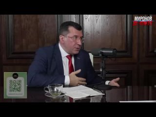 Миронов Де-Факто Алексей Казанцев. Боевые наркотики: правда и мифы.