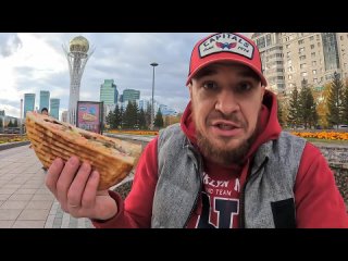 [TrueStory] Казахстан - УЛИЧНАЯ ЕДА | Что Едят Казахи - АСТАНА 🇰🇿 Street Food Kazakhstan